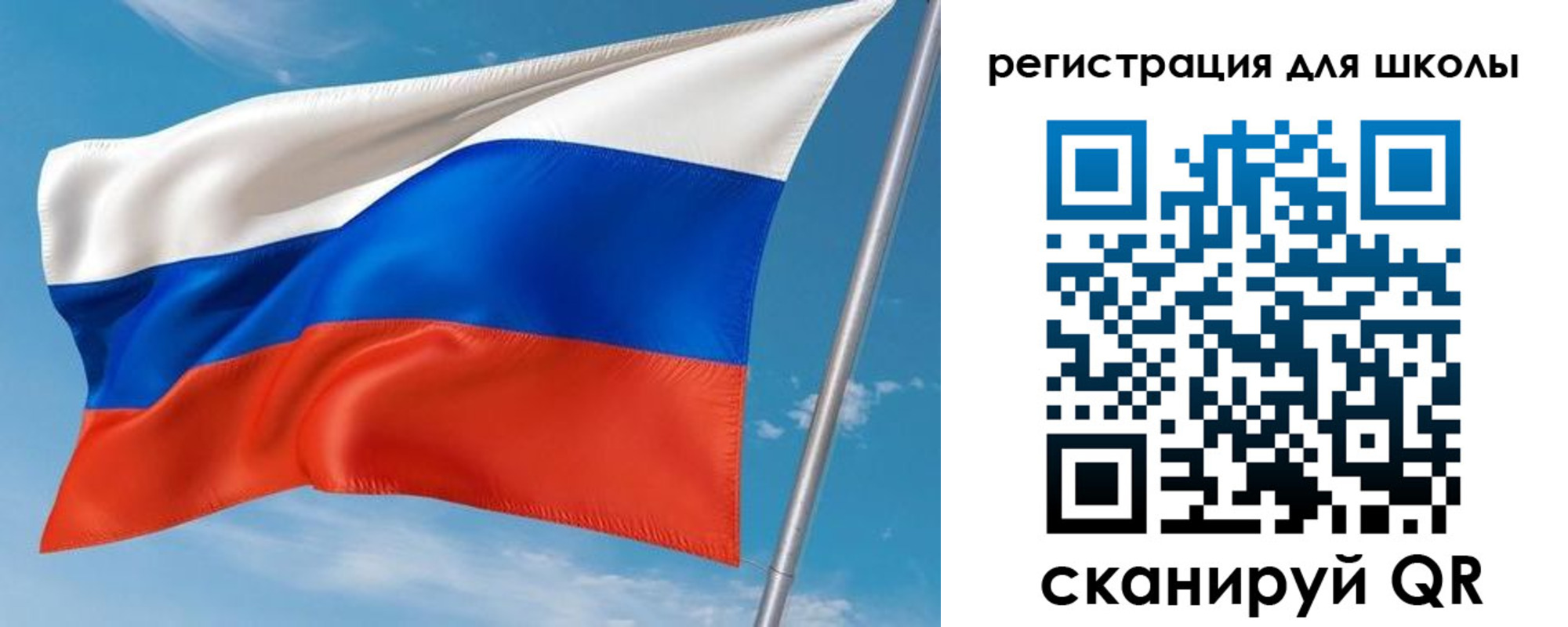 временная регистрация 2025 в Волхове